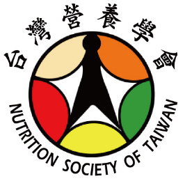 台灣營養學會-www.nutrition.org.tw